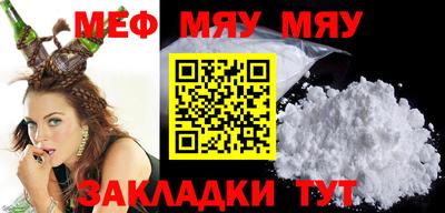MDMA Premium VHQ Моздок