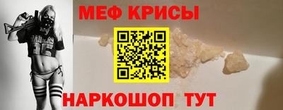 МДПВ Можайск