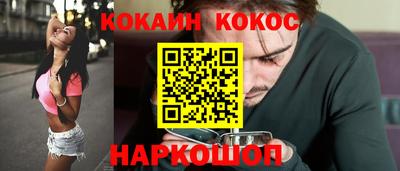 MDMA Premium VHQ Моздок