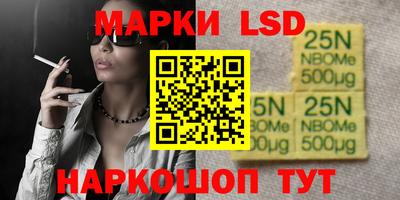 MDMA Premium VHQ Моздок