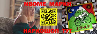 МДПВ Можайск