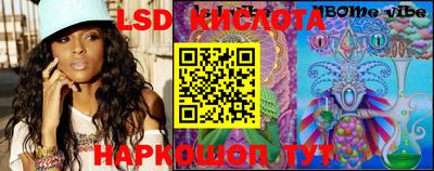 MDMA Premium VHQ Моздок