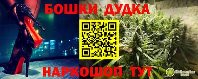 MDMA Premium VHQ Моздок