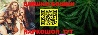 MDMA Premium VHQ Моздок