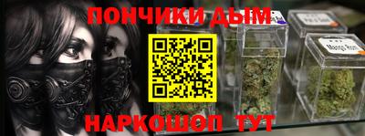 MDMA Premium VHQ Моздок