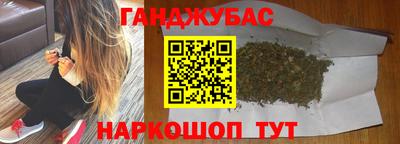 MDMA Premium VHQ Моздок