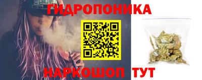MDMA Premium VHQ Моздок