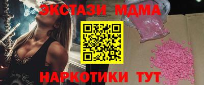 МДПВ Можайск