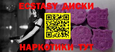 МДПВ Можайск