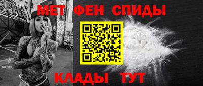 MDMA Premium VHQ Моздок