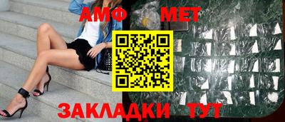 MDMA Premium VHQ Моздок