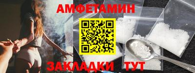 МДПВ Можайск