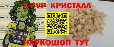 MDMA Premium VHQ Моздок