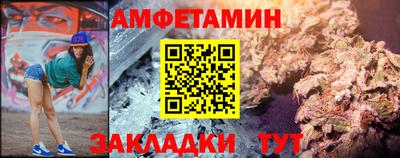 МДПВ Можайск