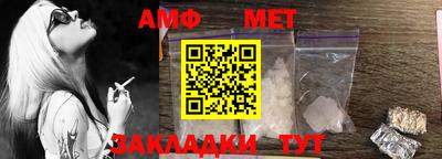 MDMA Premium VHQ Моздок