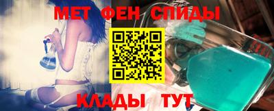 MDMA Premium VHQ Моздок