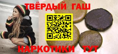 спайс Можга
