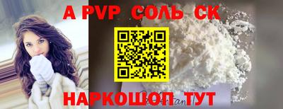 МДПВ Можайск