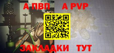 MDMA Premium VHQ Моздок