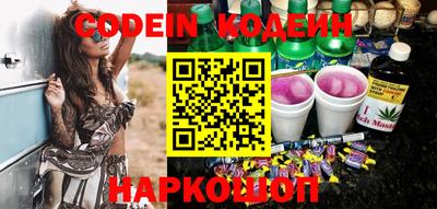 MDMA Premium VHQ Моздок