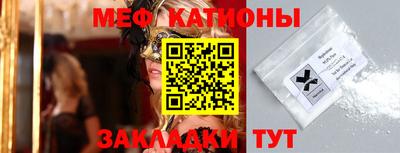 MDMA Premium VHQ Моздок