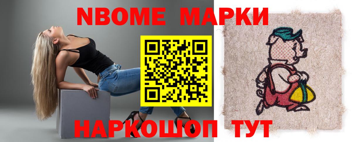 Якутск  мега ONION  Вход с VPN  ЛСД экстази кислота  ЛСД экстази кислота 